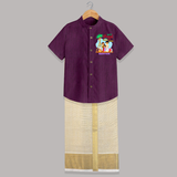 “Happy Pongal with Amma Appa” Family Illustration | Personalized Kids Shirt & Dhoti  - GRAPE - 0 - 6 Months Old (Chest-23") (Dhoti length-14")