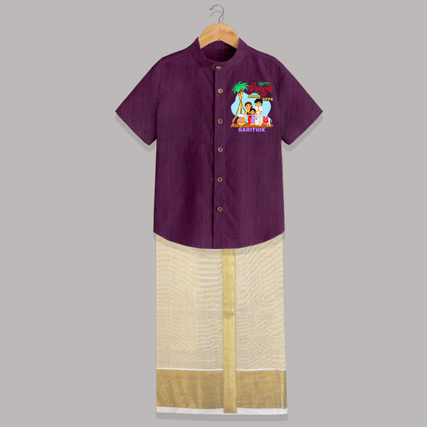 “Happy Pongal with Amma Appa” Family Illustration | Personalized Kids Shirt & Dhoti  - GRAPE - 0 - 6 Months Old (Chest-23") (Dhoti length-14")