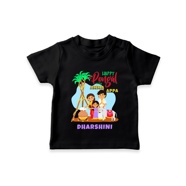 Happy Pongal With Amma Appa - Customized T-Shirt For Kids - BLACK - 0-5 Months Old (Chest 17")