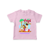 Happy Pongal With Amma Appa - Customized T-Shirt For Kids - PINK - 0-5 Months Old (Chest 17")