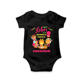 Happy Lohri With Mummyji Papaji   - Customized Romper For Babies - BLACK - 0 - 3 Months Old (Chest 16")