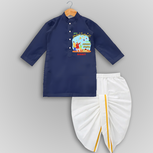 Happy Makar Sankranti With Mummy Papa - Customized Drapped Dhoti For Kids