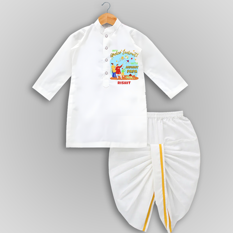 Happy Makar Sankranti With Mummy Papa - Customized Drapped Dhoti For Kids - WHITE - 0 - 6 Month Old (Chest 24", Kurta Length 14" , Waist 19", Dhoti Length 14")