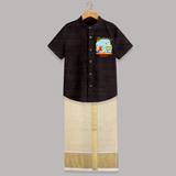 Happy Makar Sankranti With Mummy Papa - Customized Raw Silk Shirt And Dhoti For Kids - COFFEE - 0 - 6 Months Old (Chest-23") (Dhoti length-14")