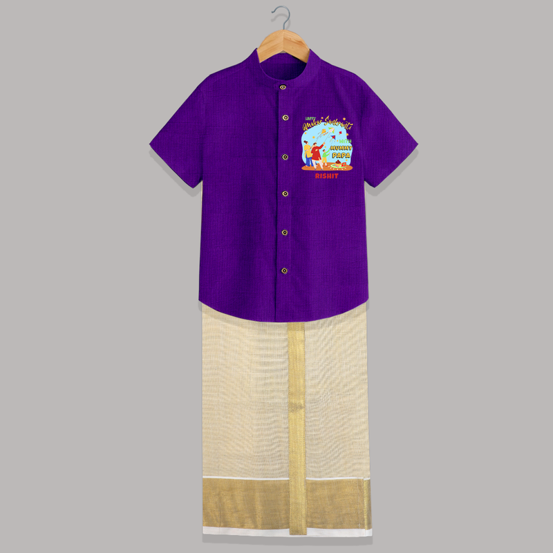 Happy Makar Sankranti With Mummy Papa - Customized Raw Silk Shirt And Dhoti For Kids - PURPLE LUXE - 0 - 6 Months Old (Chest-23") (Dhoti length-14")