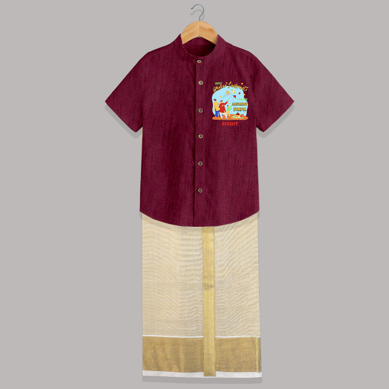 Happy Makar Sankranti With Mummy Papa - Customized Raw Silk Shirt And Dhoti For Kids - WINE - 0 - 6 Months Old (Chest-23") (Dhoti length-14")