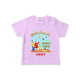 Happy Makar Sankranti With Mummy Papa - Customized T-Shirt For Kids - LILAC - 0-5 Months Old (Chest 17")