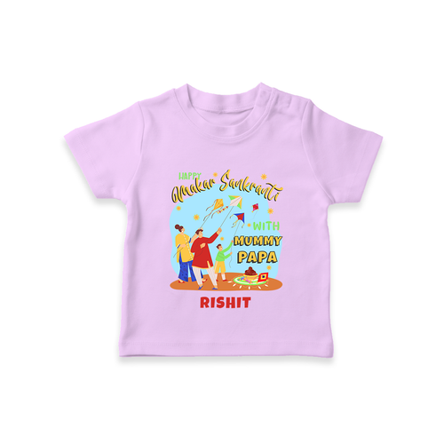 Happy Makar Sankranti With Mummy Papa - Customized T-Shirt For Kids