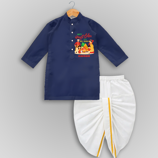 Happy Magh Bihu With Ma Baba - Customized Drapped Dhoti For Kids - NAVY BLUE - 0 - 6 Month Old (Chest 24", Kurta Length 14" , Waist 19", Dhoti Length 14")