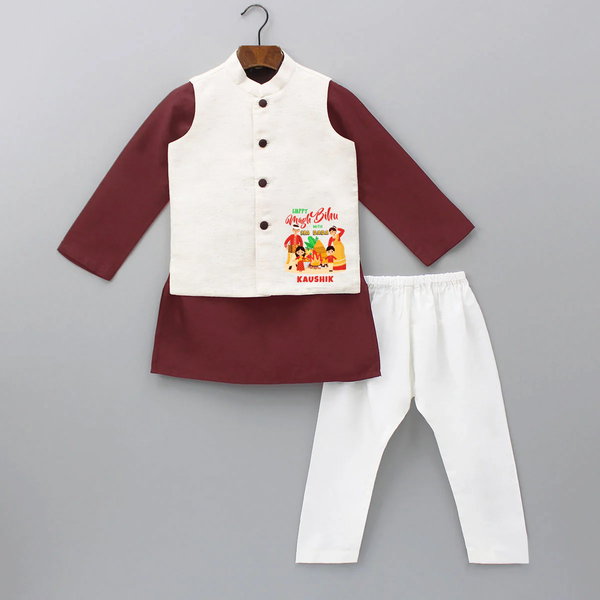 Happy Magh Bihu With Ma Baba - Customized Kurta WaistCoat For Kids - MAROON - 3 - 6 Months Old (Chest 24", Kurta Length 14'', Waist 19", Pant Length 14")