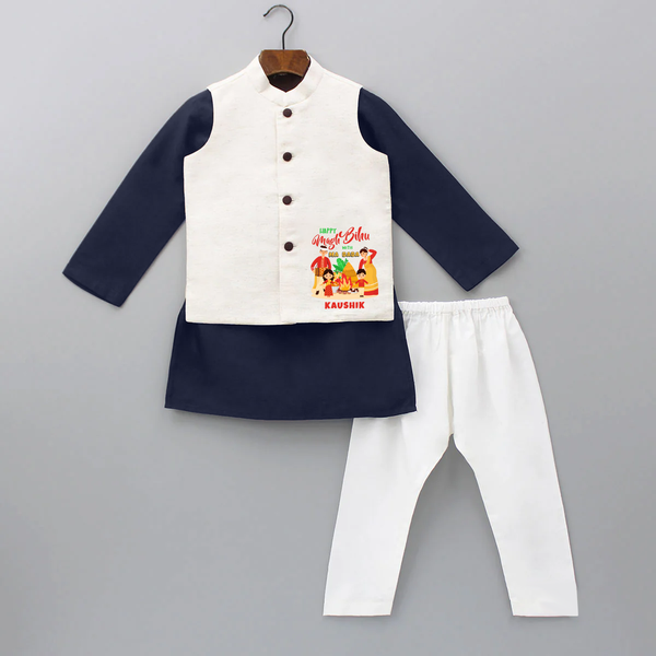 Happy Magh Bihu With Ma Baba - Customized Kurta WaistCoat For Kids - NAVY BLUE - 3 - 6 Months Old (Chest 24", Kurta Length 14'', Waist 19", Pant Length 14")