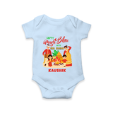 Happy Magh Bihu With Ma Baba - Customized Romper For Babies - BABY BLUE - 0 - 3 Months Old (Chest 16")