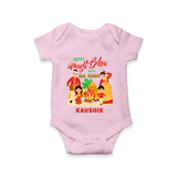 Happy Magh Bihu With Ma Baba - Customized Romper For Babies - BABY PINK - 0 - 3 Months Old (Chest 16")