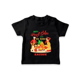 Happy Magh Bihu With Ma Baba - Customized T-Shirt For Kids - BLACK - 0-5 Months Old (Chest 17")