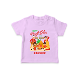 Happy Magh Bihu With Ma Baba - Customized T-Shirt For Kids - LILAC - 0-5 Months Old (Chest 17")