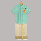 Cutest Pot of Pongal” Illustration | Personalized Kids Shirt & Dhoti  - AQUA GREEN - 0 - 6 Months Old (Chest-23") (Dhoti length-14")
