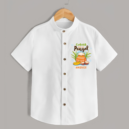 Cutest Pot Of Pongal - Customized Shirt For Kids