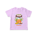 Cutest Pot of Pongal” Illustration | Personalized Kids T-Shirt  - LILAC - 0-5 Months Old (Chest 17")