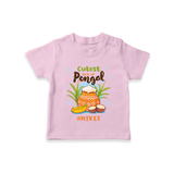 Cutest Pot Of Pongal - Customized T-Shirt For Kids - PINK - 0-5 Months Old (Chest 17")