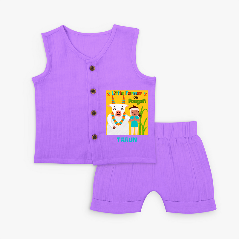 Little Farmer On Pongal - Customized Jabla For Kids - PURPLE - 0 - 3 Months Old (Chest 9.8")