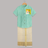 Little Farmer with Cow – Yellow Theme | Personalized Kids Shirt & Dhoti  - AQUA GREEN - 0 - 6 Months Old (Chest-23") (Dhoti length-14")