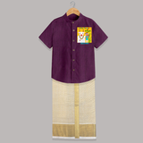 Little Farmer with Cow – Yellow Theme | Personalized Kids Shirt & Dhoti  - GRAPE - 0 - 6 Months Old (Chest-23") (Dhoti length-14")