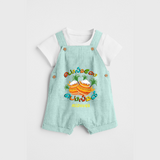 Pongaloo Pongal - Customized Dungaree Set For Kids - ARCTIC BLUE - 0 - 5 Months Old (Chest 18")