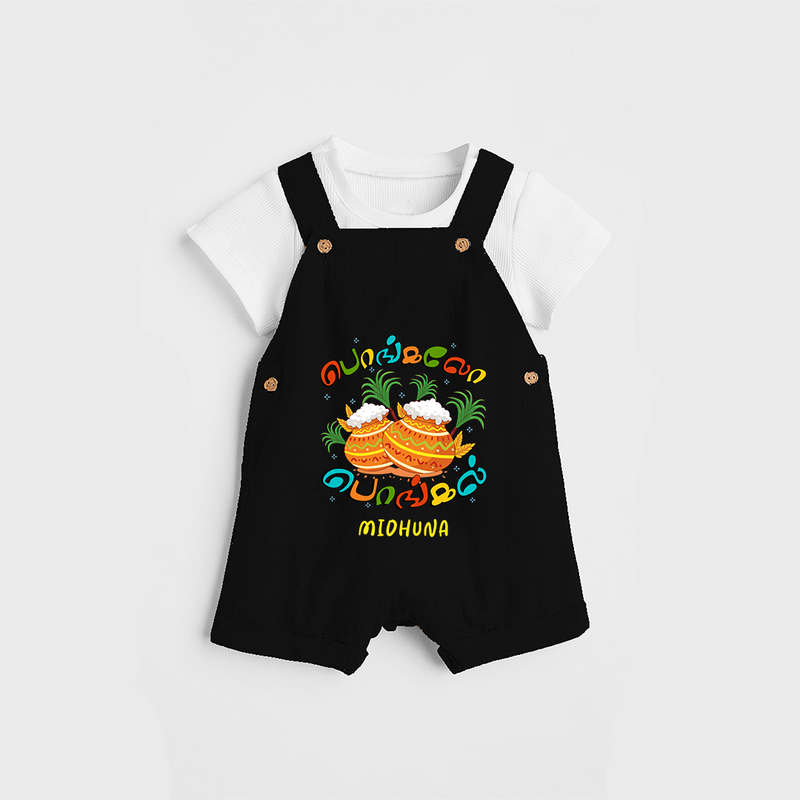 Pongaloo Pongal - Customized Dungaree Set For Kids - BLACK - 0 - 5 Months Old (Chest 18")