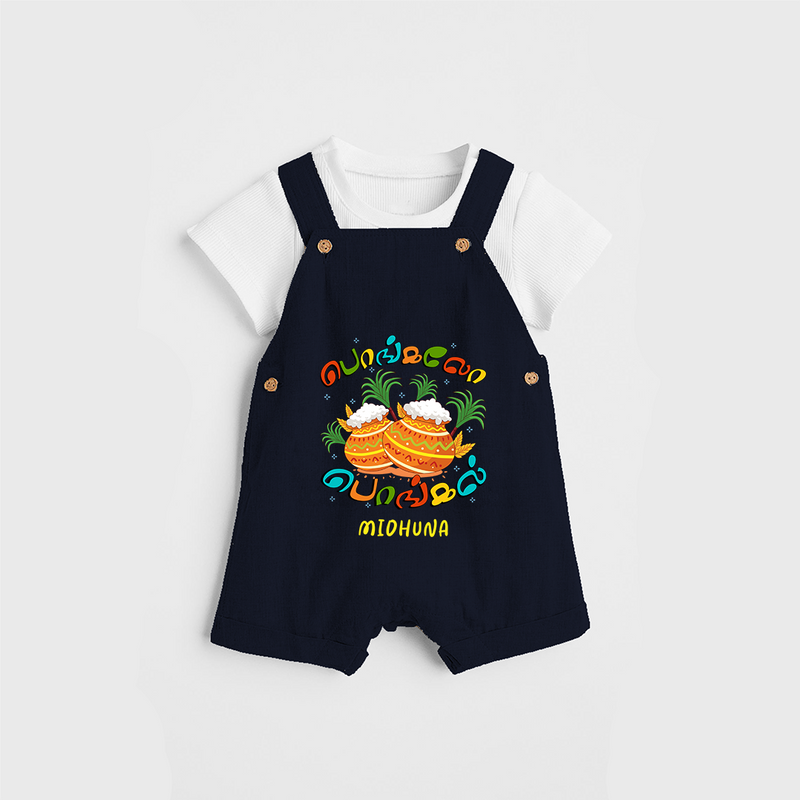 Pongaloo Pongal - Customized Dungaree Set For Kids - NAVY BLUE - 0 - 5 Months Old (Chest 18")