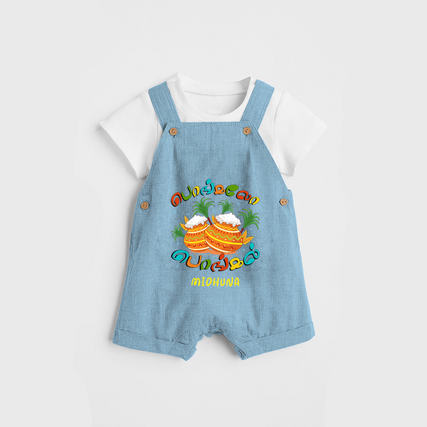 Pongaloo Pongal - Customized Dungaree Set For Kids - SKY BLUE - 0 - 5 Months Old (Chest 18")