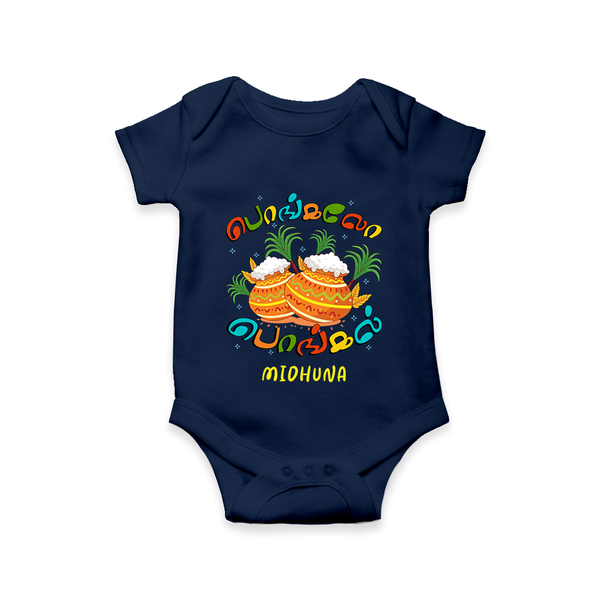 Pongalo Pongal” Twin Pots – Tamil Typograph | Personalized Kids Romper  - NAVY BLUE - New Born (Chest 14")