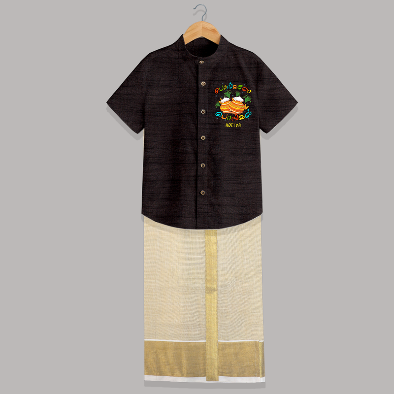 Pongaloo Pongal - Customized Raw Silk Shirt And Dhoti For Kids - COFFEE - 0 - 6 Months Old (Chest-23") (Dhoti length-14")