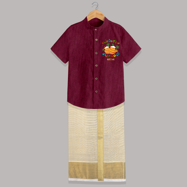 Pongaloo Pongal - Customized Raw Silk Shirt And Dhoti For Kids - WINE - 0 - 6 Months Old (Chest-23") (Dhoti length-14")