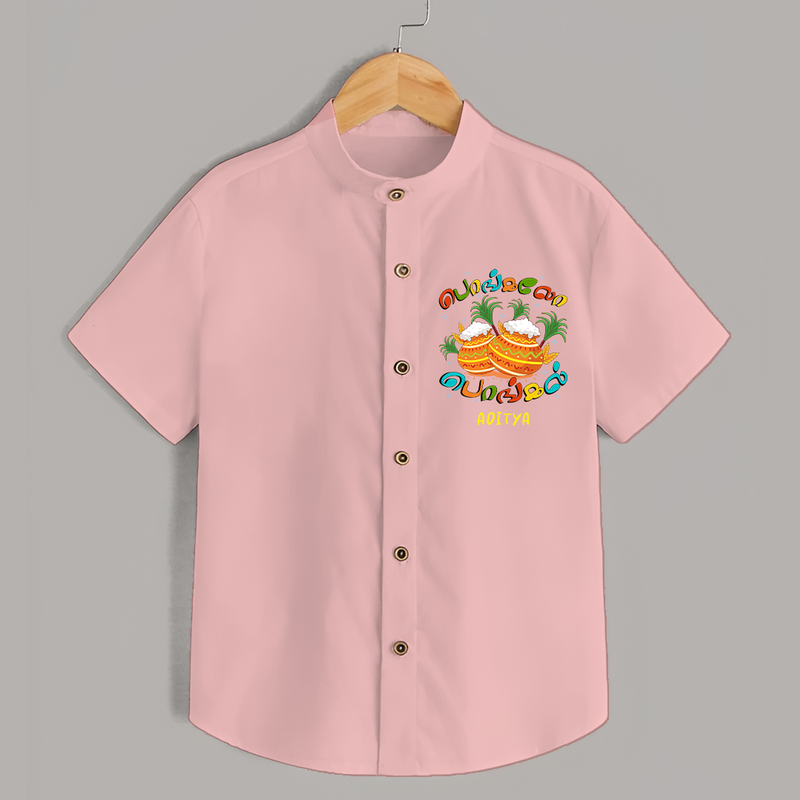 Pongaloo Pongal - Customized Shirt For Kids - PEACH - 0 - 6 Months Old (Chest 23")