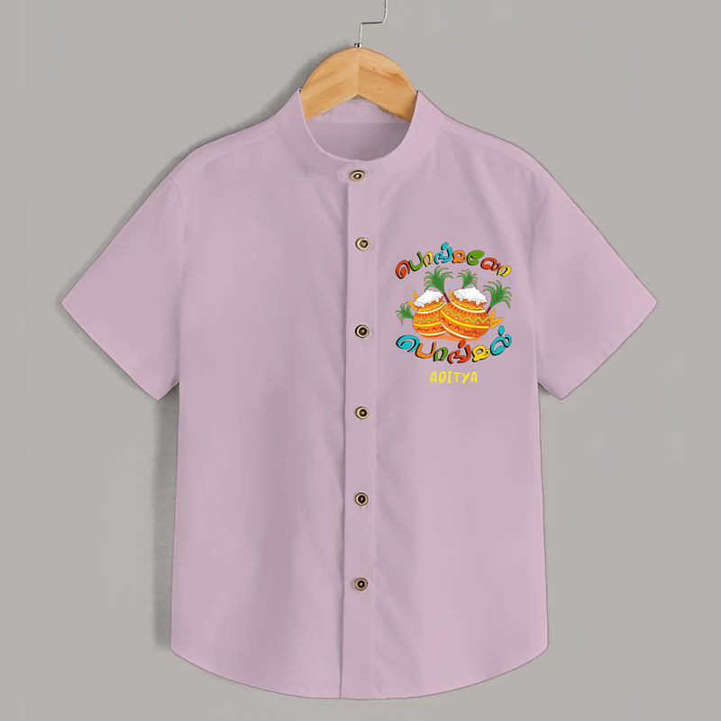 Pongaloo Pongal - Customized Shirt For Kids - PINK - 0 - 6 Months Old (Chest 23")