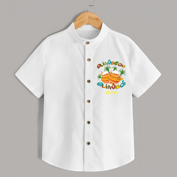Pongalo Pongal” Twin Pots – Tamil Typograph | Personalized Kids Shirt  - WHITE - 0 - 6 Months Old (Chest 23")