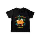 Pongalo Pongal” Twin Pots – Tamil Typograph | Personalized Kids T-Shirt  - BLACK - 0-5 Months Old (Chest 17")