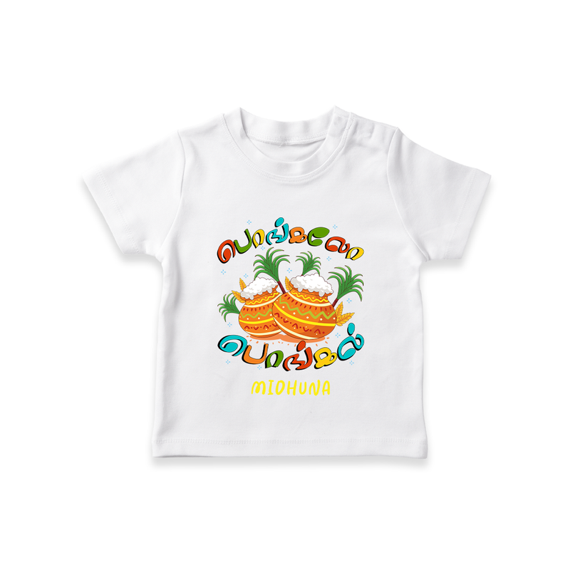 Pongaloo Pongal - Customized T-Shirt For Kids - WHITE - 0-5 Months Old (Chest 17")