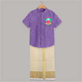 Sweet as Pongal Pot Illustration | Personalized Kids Shirt & Dhoti  - ROYAL PURPLE - 0 - 6 Months Old (Chest-23") (Dhoti length-14")
