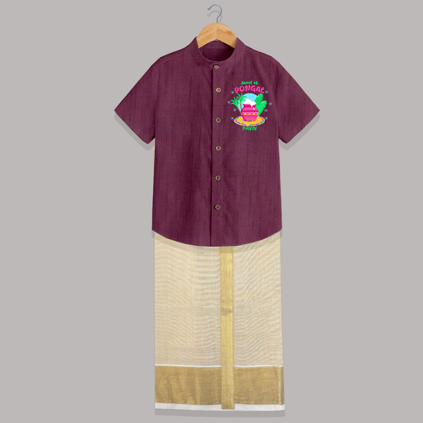 Sweet as Pongal Pot Illustration | Personalized Kids Shirt & Dhoti  - WINE - 0 - 6 Months Old (Chest-23") (Dhoti length-14")