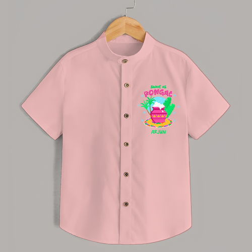 Sweet As Pongal - Customized Shirt For Kids