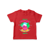 Sweet As Pongal - Customized T-Shirt For Kids - RED - 0-5 Months Old (Chest 17")