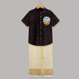 Bonfire Bright Lohre Delight - Customized Raw Silk Shirt And Dhoti For Kids - COFFEE - 0 - 6 Months Old (Chest-23") (Dhoti length-14")