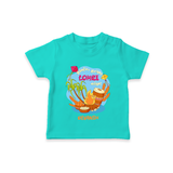 Bonfire Bright Lohre Delight - Customized T-Shirt For Kids - TEAL - 0-5 Months Old (Chest 17")