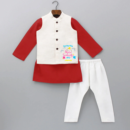 Soaring Kites Makar Sankranti Vibes - Customized Kurta WaistCoat For Kids