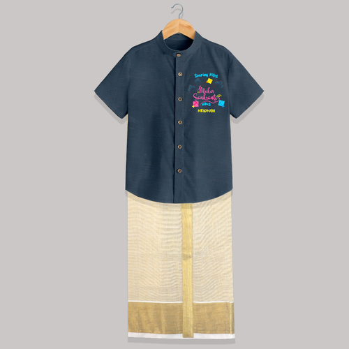 Soaring Kites Makar Sankranti Vibes - Customized Raw Silk Shirt And Dhoti For Kids