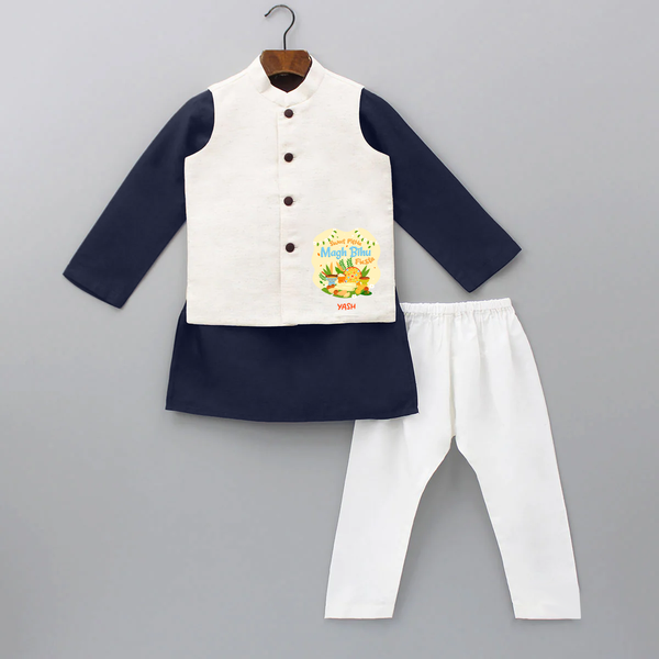 Sweet Pitha Magh Bihu Fiesta - Customized Kurta WaistCoat For Kids - NAVY BLUE - 3 - 6 Months Old (Chest 24", Kurta Length 14'', Waist 19", Pant Length 14")