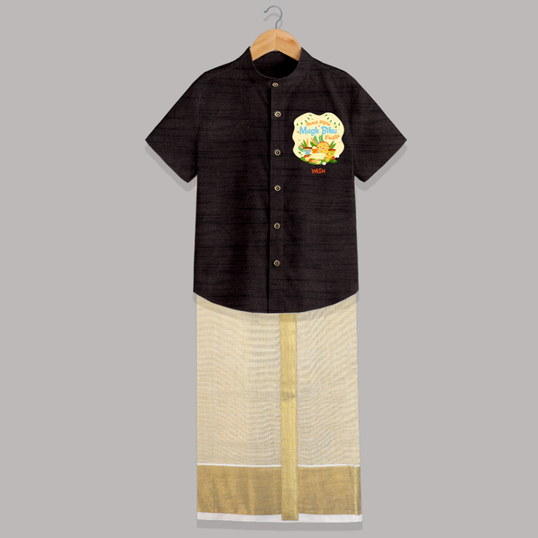 Sweet Pitha Magh Bihu Fiesta - Customized Raw Silk Shirt And Dhoti For Kids - COFFEE - 0 - 6 Months Old (Chest-23") (Dhoti length-14")