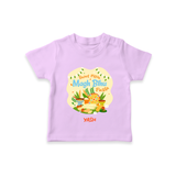 Sweet Pitha Magh Bihu Fiesta - Customized T-Shirt For Kids - LILAC - 0-5 Months Old (Chest 17")