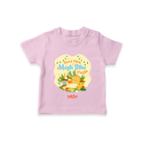 Sweet Pitha Magh Bihu Fiesta - Customized T-Shirt For Kids - PINK - 0-5 Months Old (Chest 17")